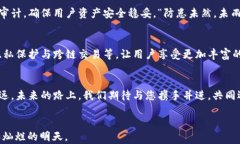   庆祝Tokenim钱包三周年：回顾与展望/   guanjianc