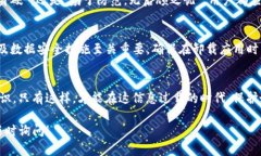 在处理软件和应用卸载时，用户最关心的往往是