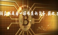 在区块链和加密货币的世界中，Tokenim被盗后是否