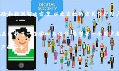   深度解析Tokenim证书监控器：全面保护您的数字