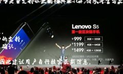 TokenIM 是一个数字资产钱包，通常支持多种加密货