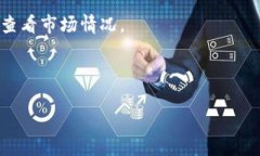 要将 ACT 转换为 Tokenim，您可以遵循以下步骤。请