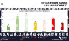 Tokenim的能量可以通过多种