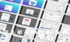 SHIB（Shiba Inu）是一种流行的加密货币，而Tokeni