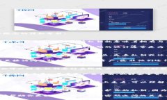 在讨论加密货币和区块链技术时，＂私钥＂和＂