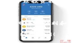 关于TokenIM的收益问题，首先需要了解TokenIM是一个