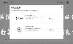 关于TokenIM是否还有用的问题，其实取决于多个因