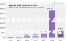   Tokenim在苹果设备上的使用限制：如何绕过障碍