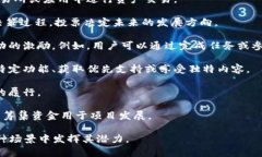 Tokenim通常是指一种代币或数字资产，广泛应用于
