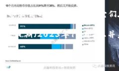 Tokenim 是否属于硬件钱包的问题，首先需要了解硬