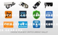 在您重新下载 Tokenim 应用后，登录流程通常比较