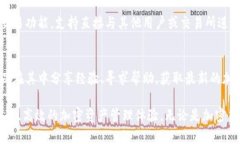 **Tokenim是什么类型的钱包？**Tokenim是一种专注于