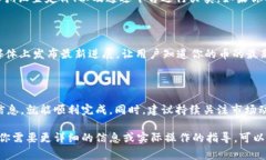 在加密货币和区块链领域，Tokenim 是一个平台或工