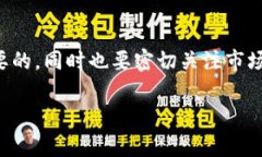 关于“SHIB能否绑定TokenIM”的问题，实际上涉及到