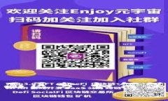 真假Tokenim钱包页面区分：如何保护你的数字资产