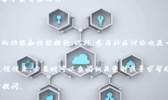 以下是关于如何安装 Tokenim 的详细步骤和指南。