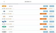 关于“tokenim支付密码是哪个”的问题，具体的支