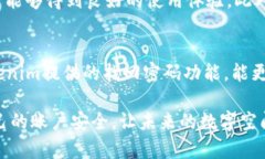 tokenim可以重复注册吗？解析Tokenim注册机制和用户