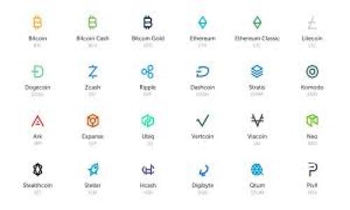 如何上市公司布局数字货币：趋势与机遇