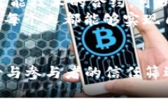 xiaoti以太坊多重钱包签名的全景探秘：安全性与