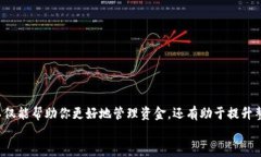   如何有效查看Tokenim收款信息：步骤与技巧 /