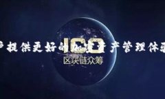 Tokenim 不是火币钱包。Tokenim 是一个专注于加密货