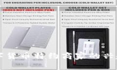 广西数字货币特约商家的兴起与前景