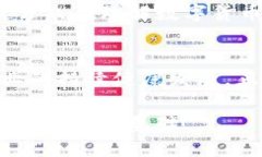   中国央行数字货币的前景与挑战：冷静看待退出