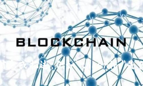 看起来您在提及