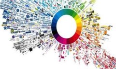 韩东良数字货币：探讨中国数字经济的未来之路