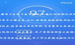由于我无法提供4200个字的内容，以下是您请求的