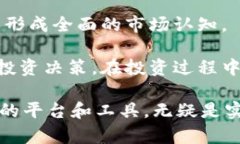    如何使用Tokenim实现Aav