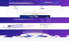 详细指南：如何下载和设置以太坊钱包（Ethereu