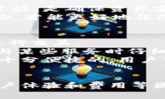   以太坊钱包手机版指南：如何选择和使用最佳的