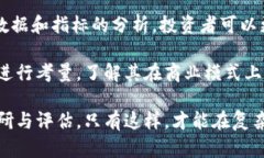    数字货币OML：投资和购买指南  /  guanjianci  OM