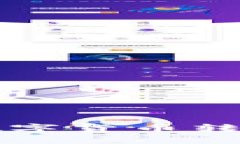 如何在建行进行数字货币转入资金的操作指南