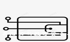 揭秘2023年最具潜力的数字货币名称及投资策略