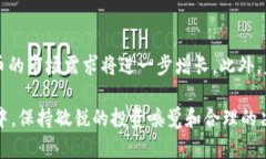 j9娱乐数字货币：未来的虚拟资产及投资策略j9娱