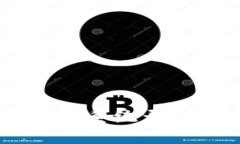 深入探讨区块链数字货币系统开发：技术、挑战