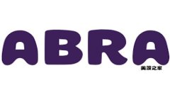 浙江警方破获数字货币犯罪案，揭示区块链背后