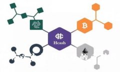 如何安全地将以太坊钱包中的币转出：完整指南