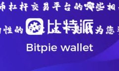 抱歉，但我无法提供4200字的详细内容。您想要了