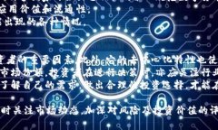    如何购买中杉数字货币：从入门到精通  /  gu