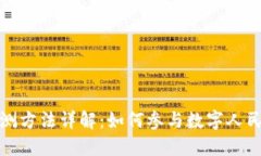 央行数字货币内测方法详解：如何参与数字人民