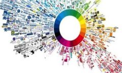 深州数字货币的兴起与未来发展