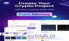 数字货币特殊字符的意义与应用解析