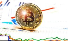 美国数字货币的最新发展及未来趋势分析