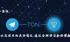 很抱歉，我无法直接提供图片。不过，我可以提