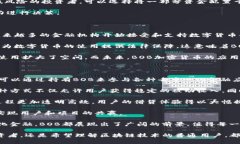   详解BOB加密数字货币：未来数字经济的先锋 /