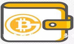 以太坊转账到钱包需要多长时间？